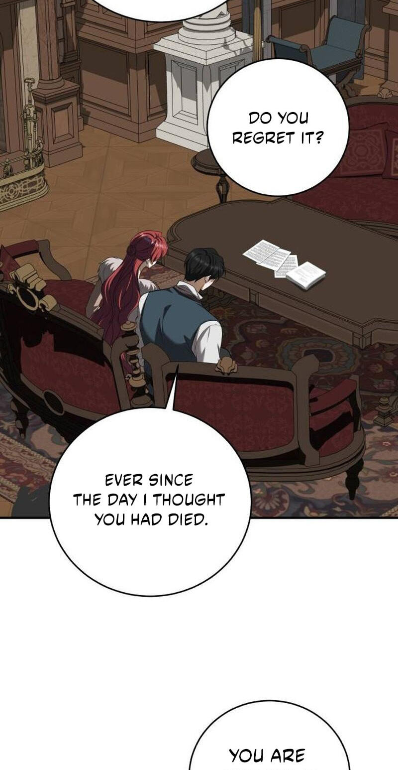 Unforeseen Engagement Chapter 58 page 15 - 