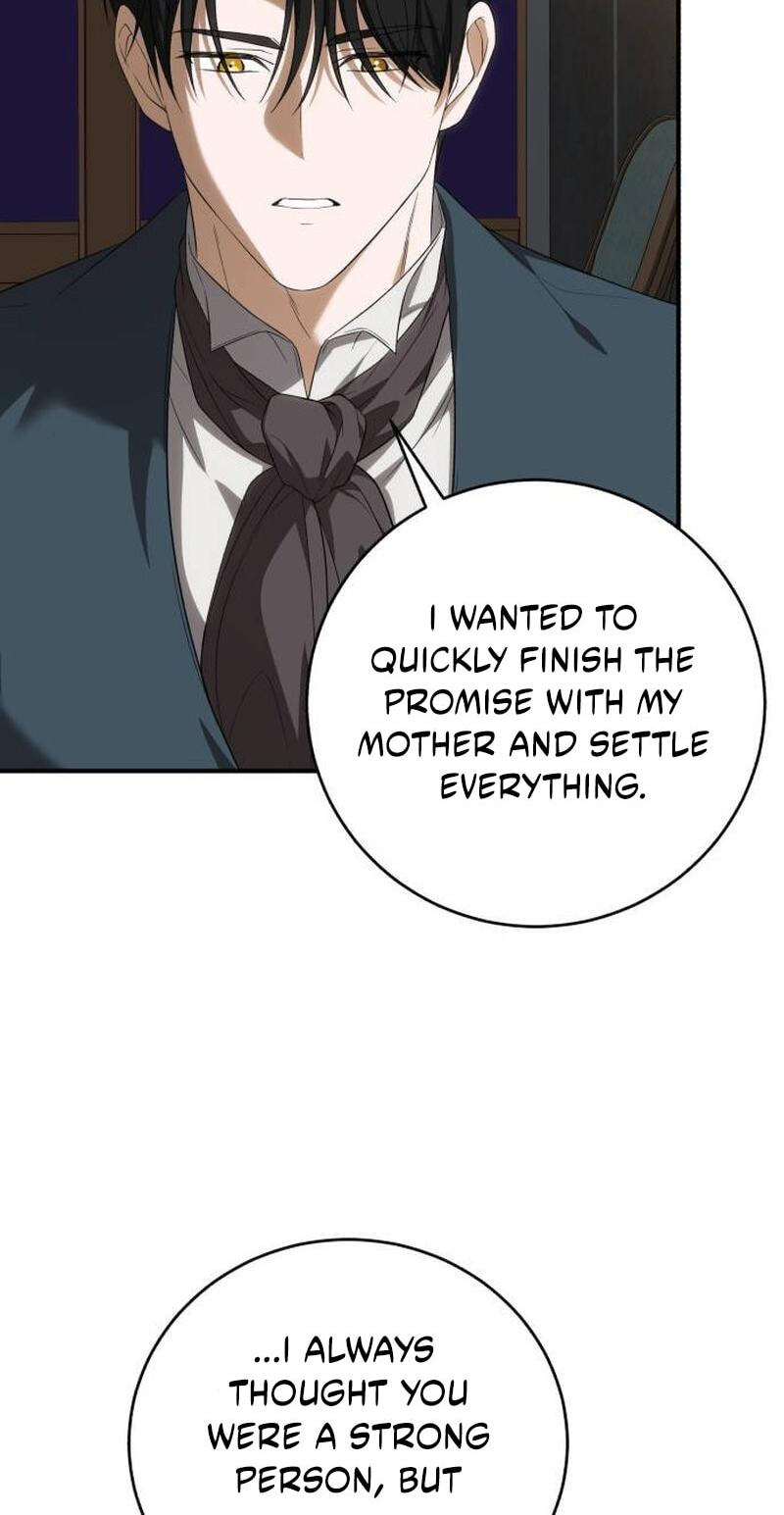 Unforeseen Engagement Chapter 58 page 19 - 