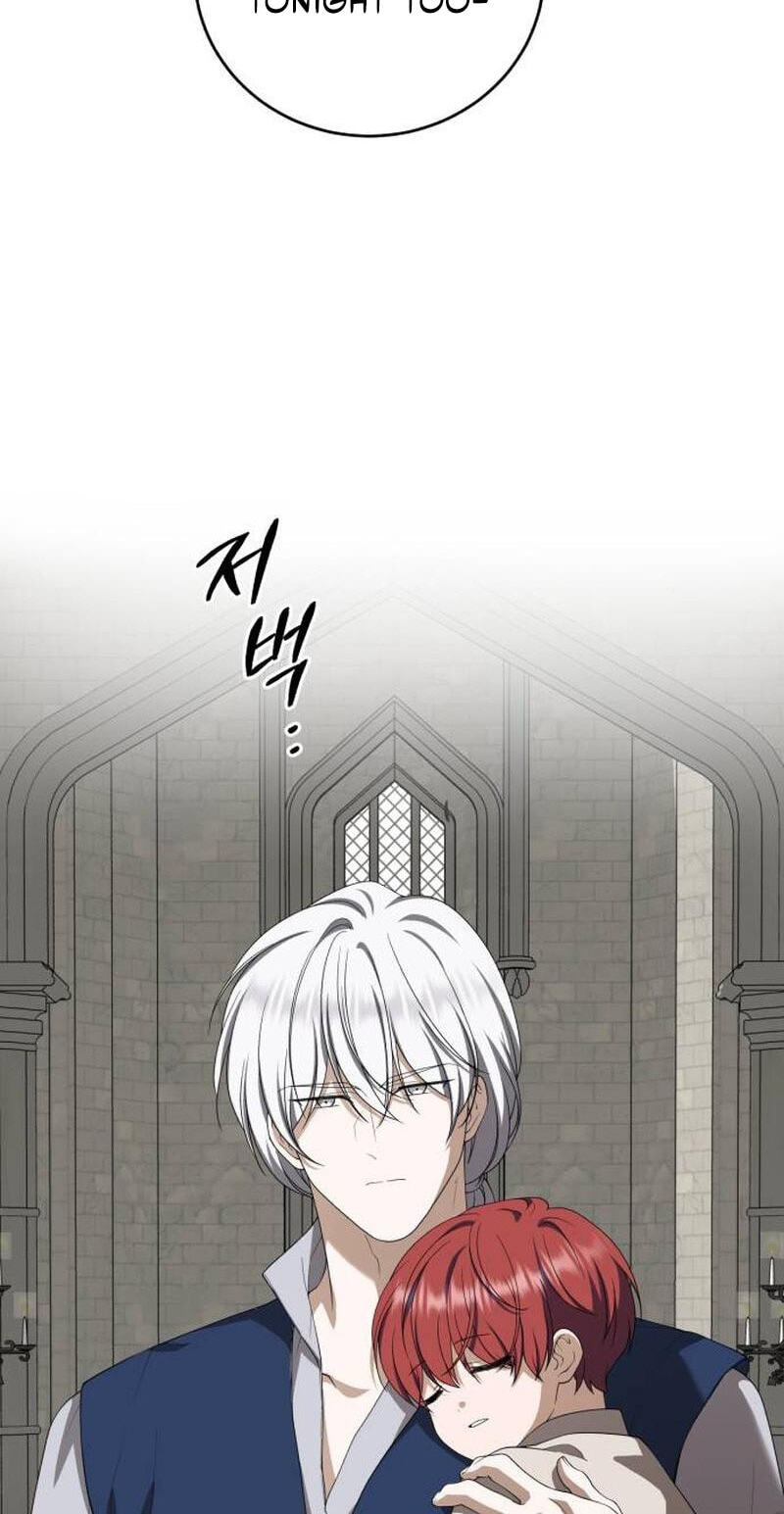 Unforeseen Engagement Chapter 58 page 43 - 