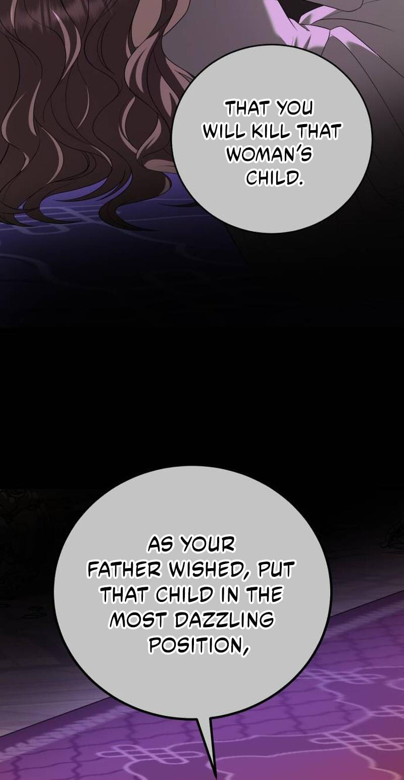 Unforeseen Engagement Chapter 58 page 8 - 