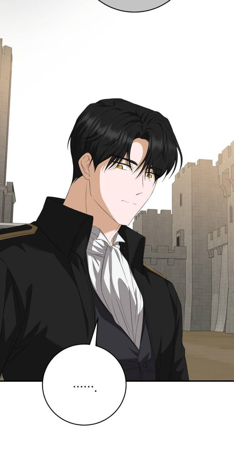 Unforeseen Engagement Chapter 59 page 15 - 