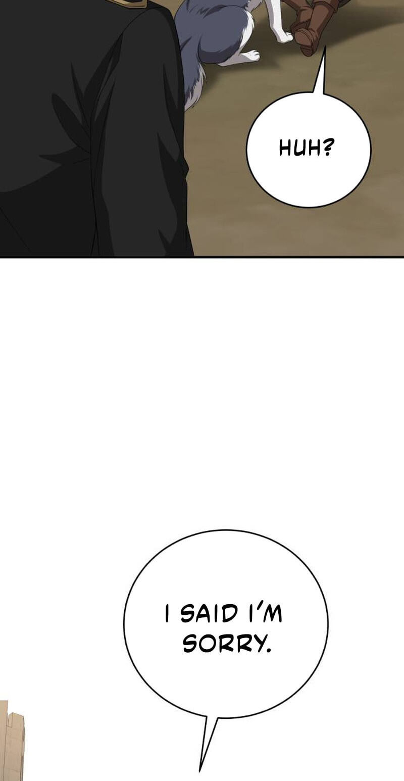 Unforeseen Engagement Chapter 59 page 17 - 