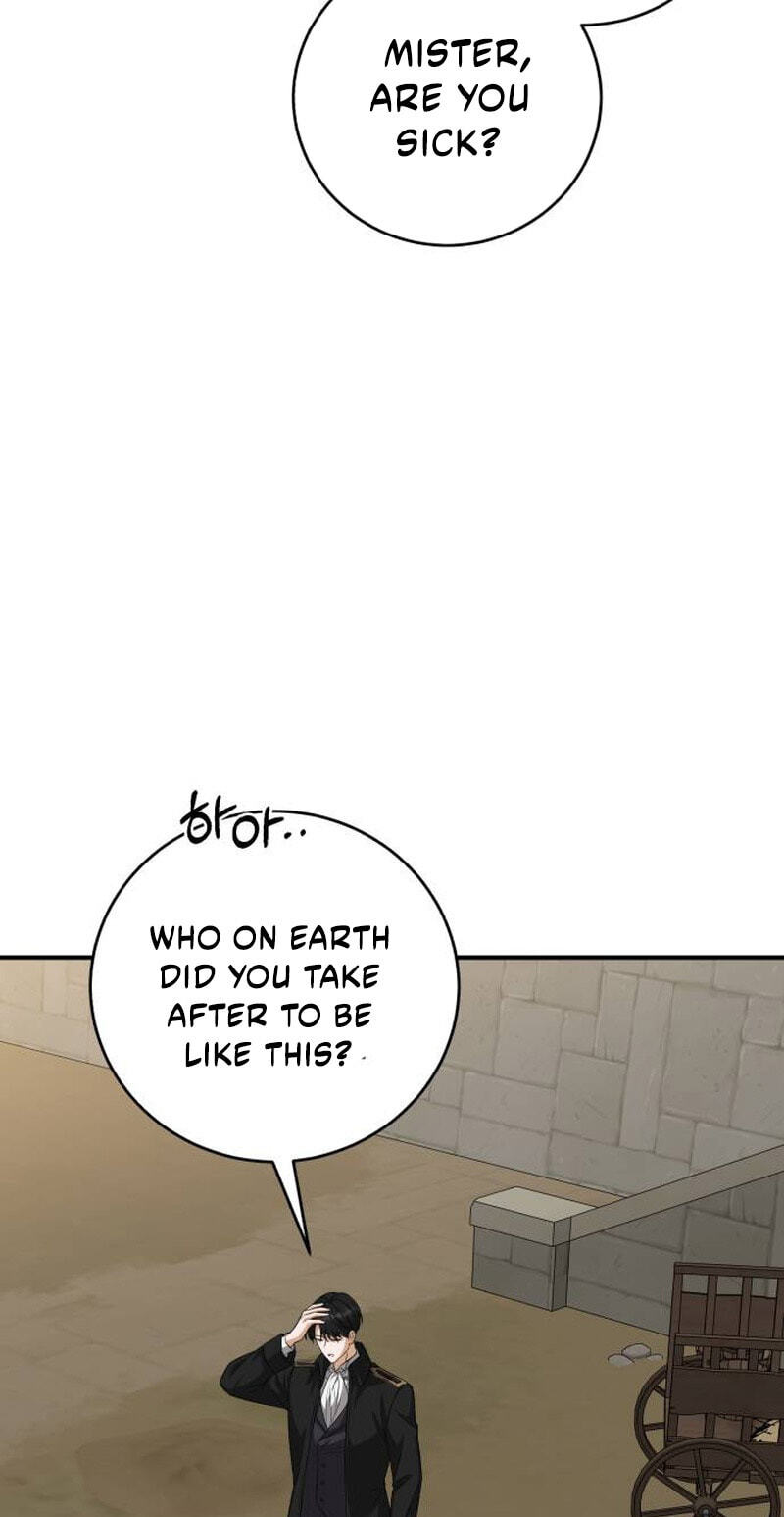 Unforeseen Engagement Chapter 59 page 20 - 