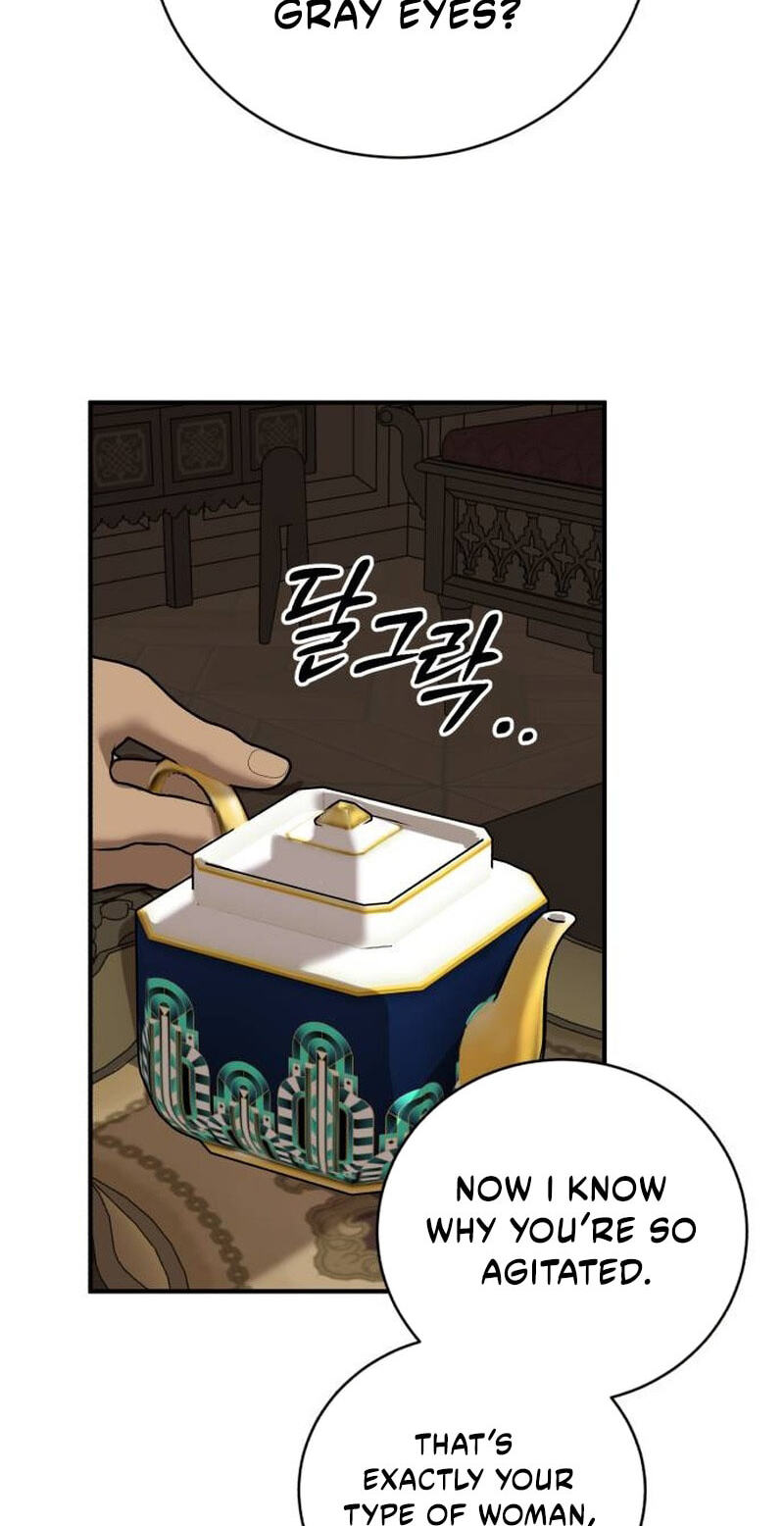 Unforeseen Engagement Chapter 60 page 103 - 