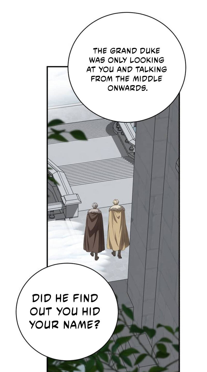 Unforeseen Engagement Chapter 60 page 17 - 