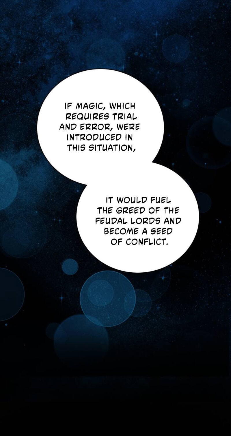Unforeseen Engagement Chapter 60 page 4 - 