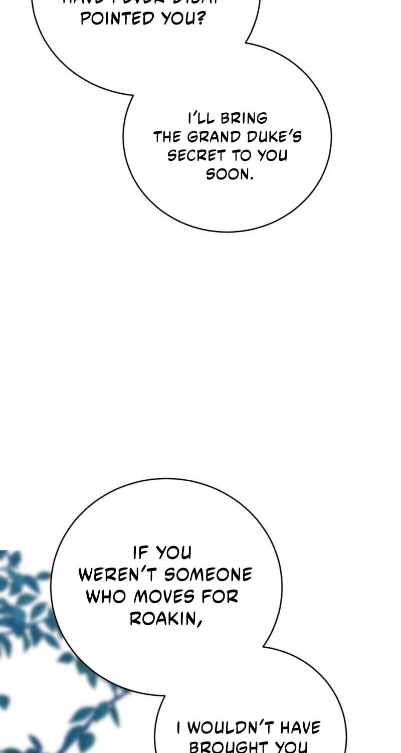 Unforeseen Engagement Chapter 60 page 43 - 