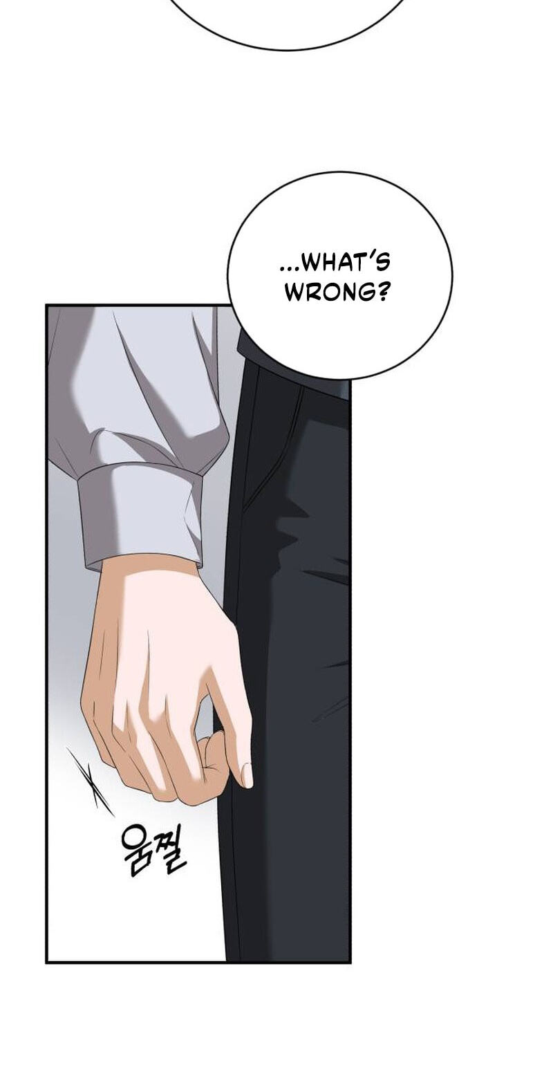 Unforeseen Engagement Chapter 60 page 74 - 