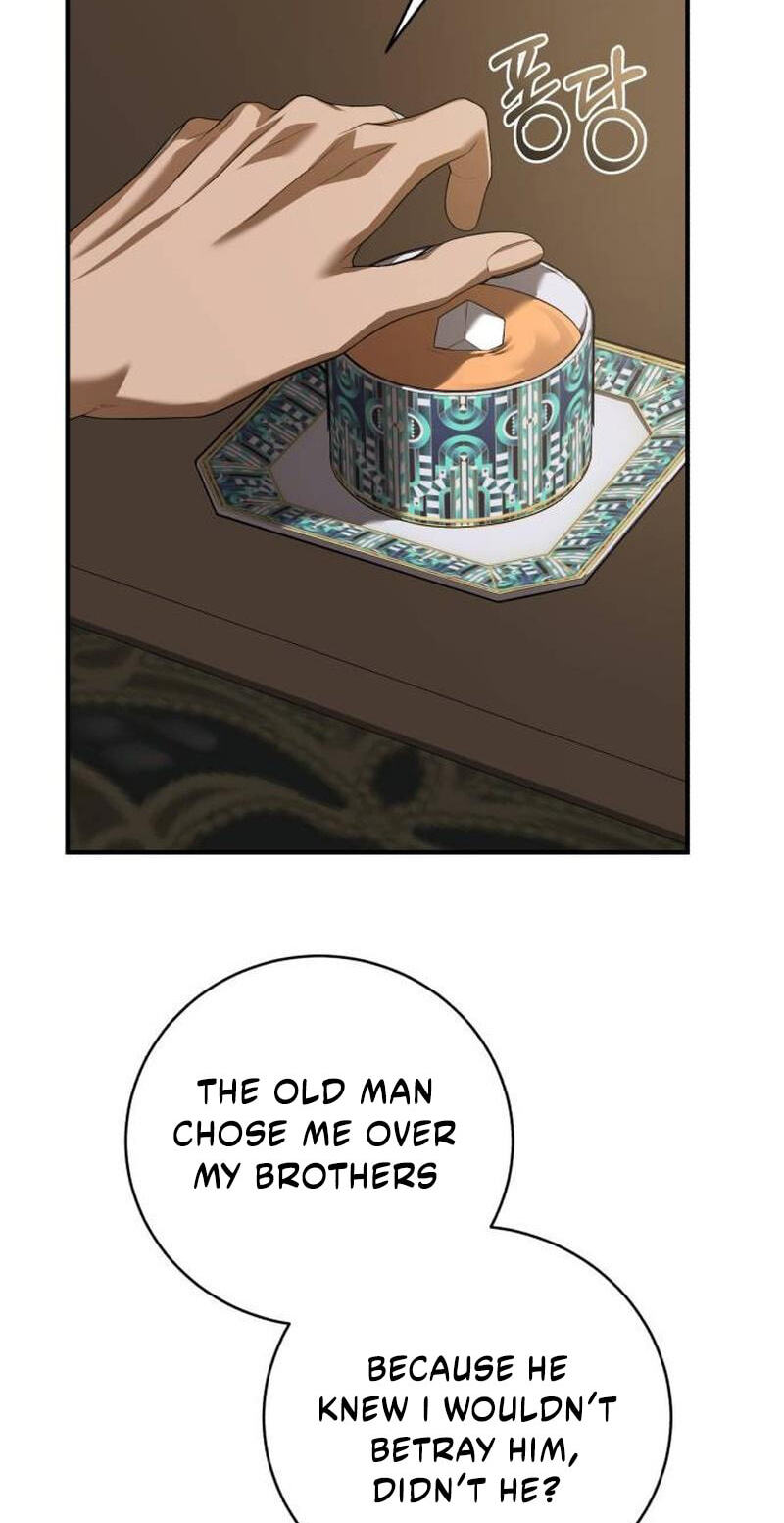 Unforeseen Engagement Chapter 61 page 12 - 
