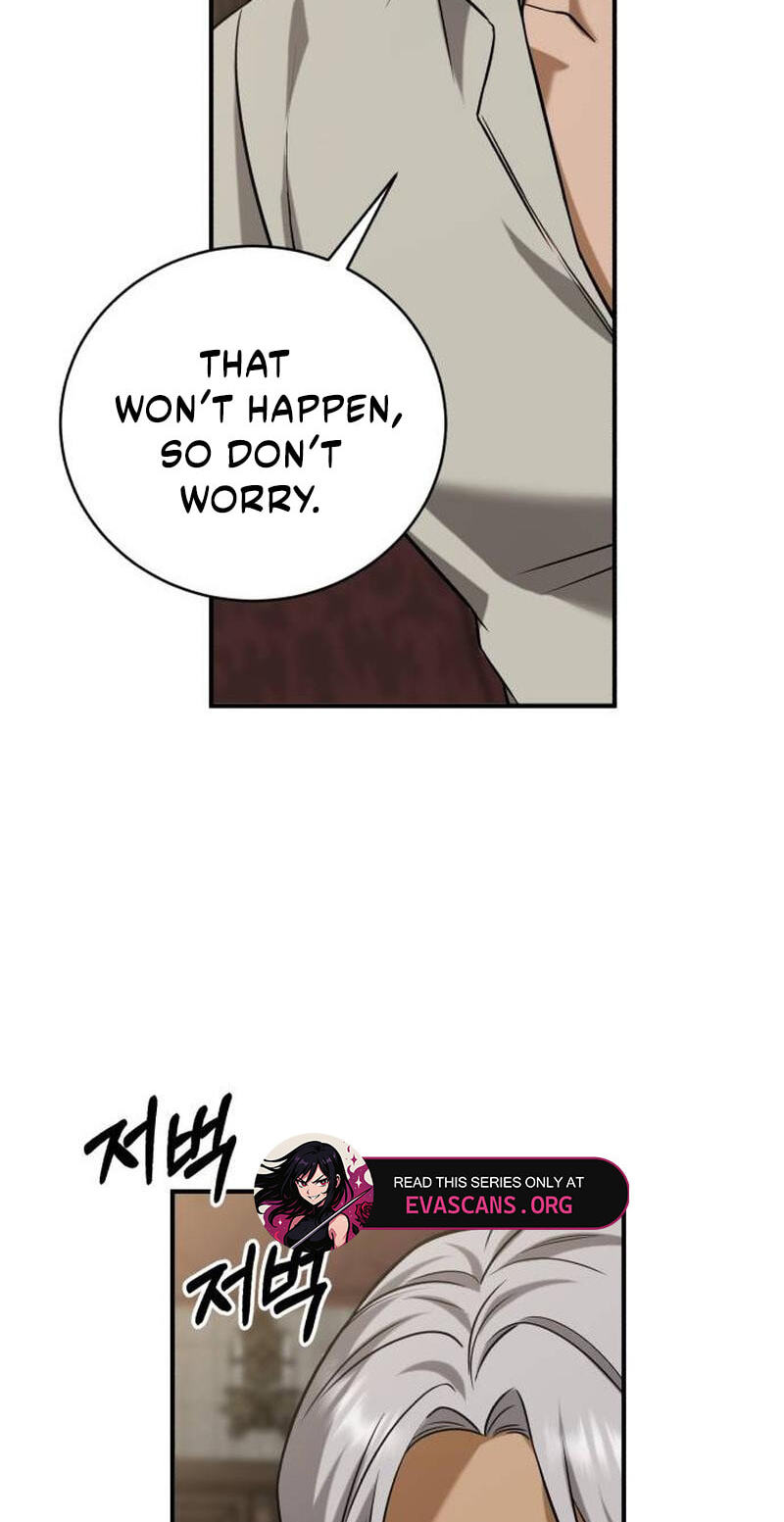 Unforeseen Engagement Chapter 61 page 14 - 