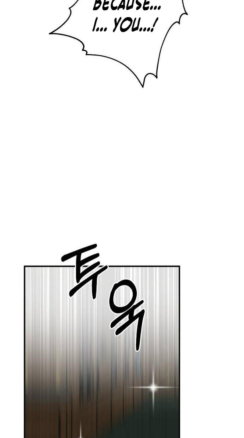 Unforeseen Engagement Chapter 61 page 49 - 
