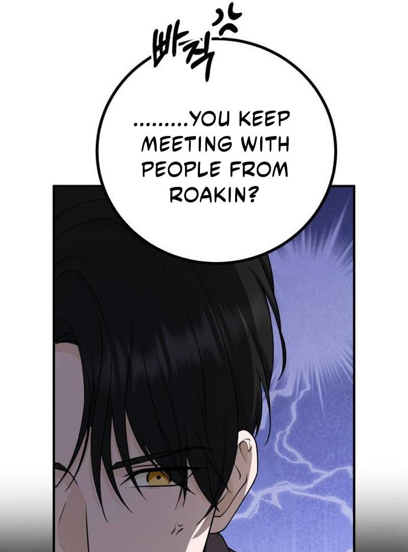 Unforeseen Engagement Chapter 61 page 100 - 