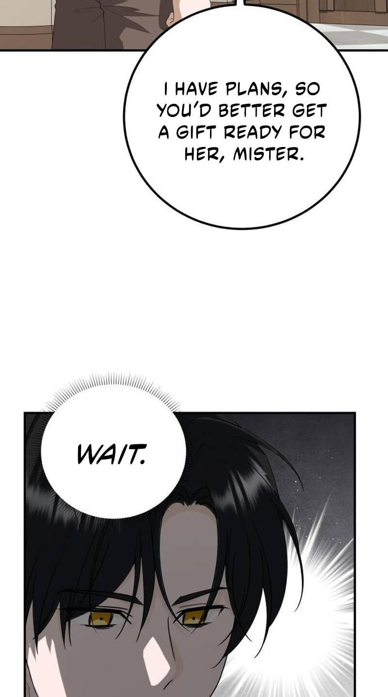 Unforeseen Engagement Chapter 63 page 11 - 