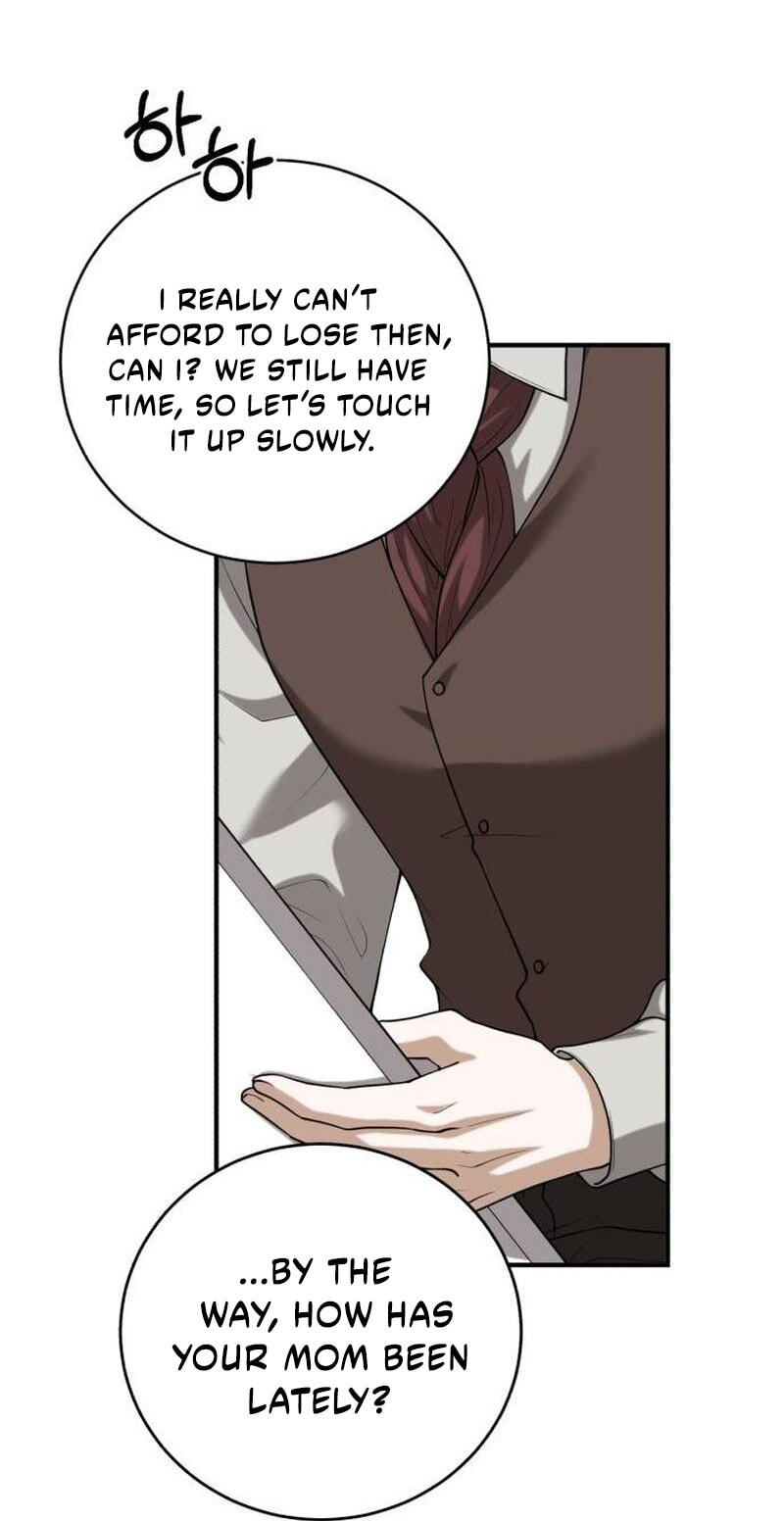 Unforeseen Engagement Chapter 63 page 27 - 