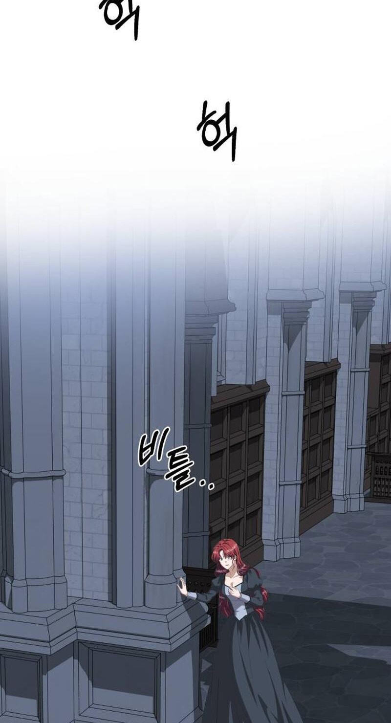 Unforeseen Engagement Chapter 63 page 49 - 