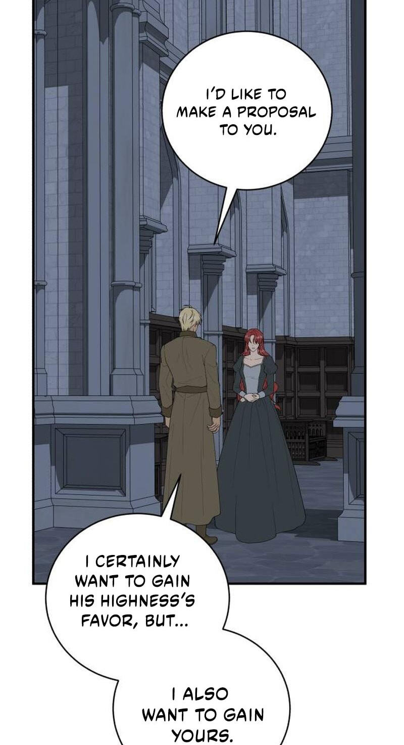 Unforeseen Engagement Chapter 63 page 80 - 
