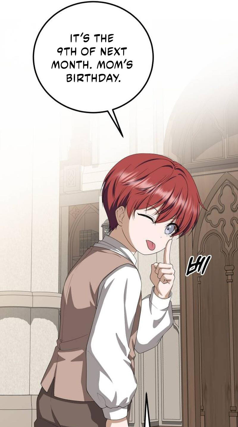 Unforeseen Engagement Chapter 63 page 10 - 