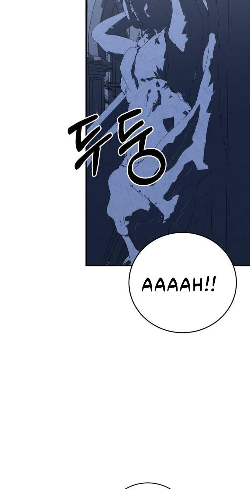 Unforeseen Engagement Chapter 64 page 104 - 