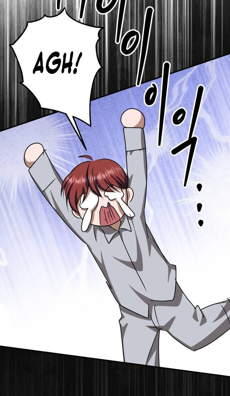 Unforeseen Engagement Chapter 64 page 110 - 