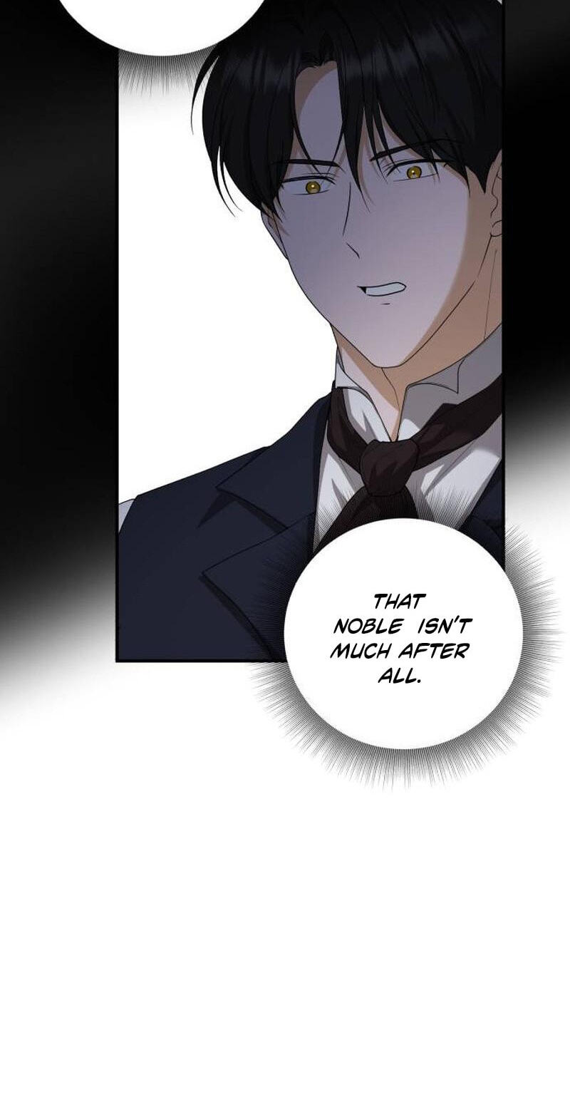 Unforeseen Engagement Chapter 66 page 15 - 