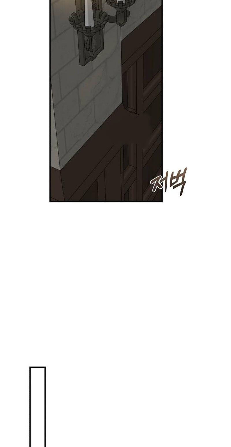 Unforeseen Engagement Chapter 66 page 29 - 