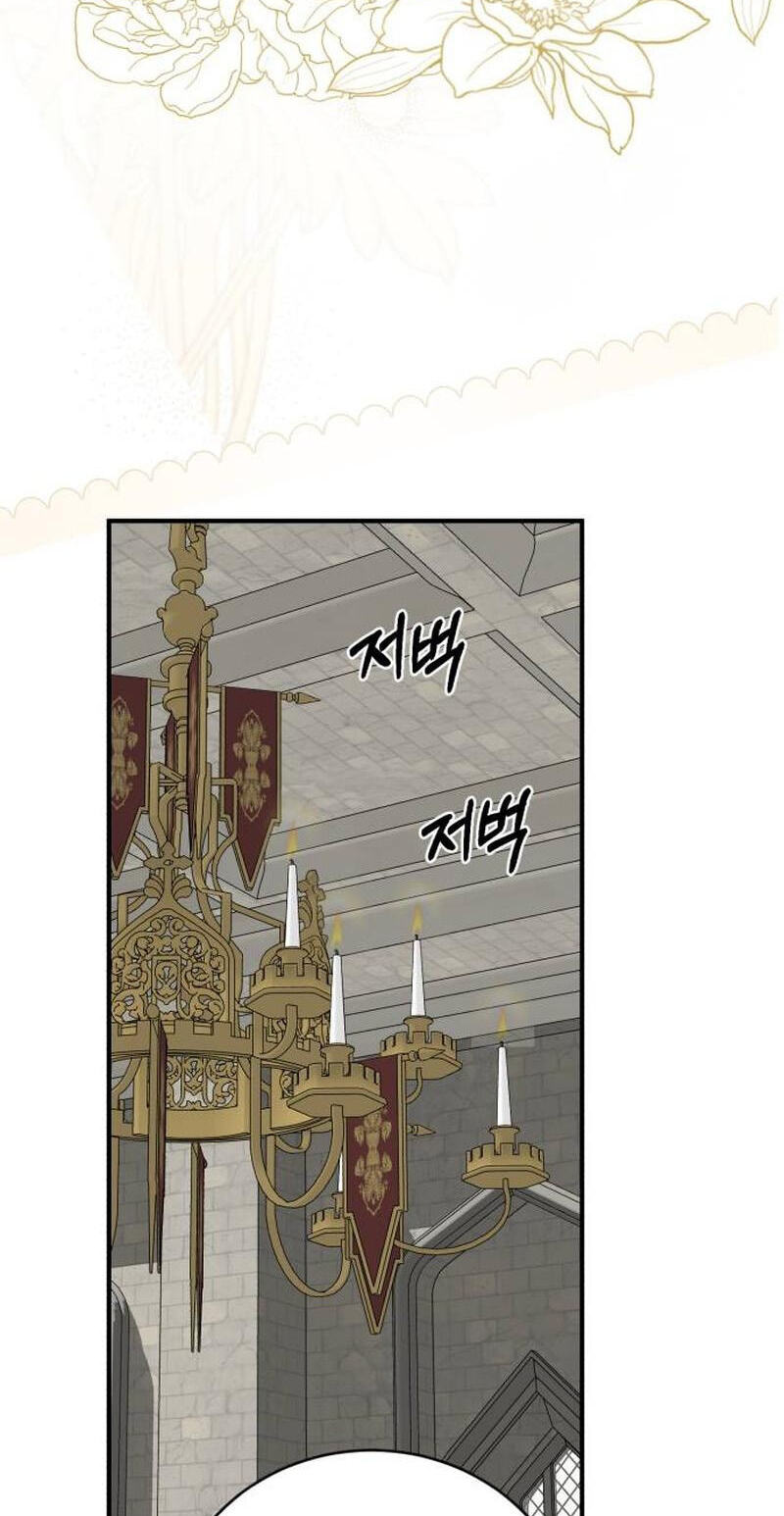 Unforeseen Engagement Chapter 66 page 69 - 