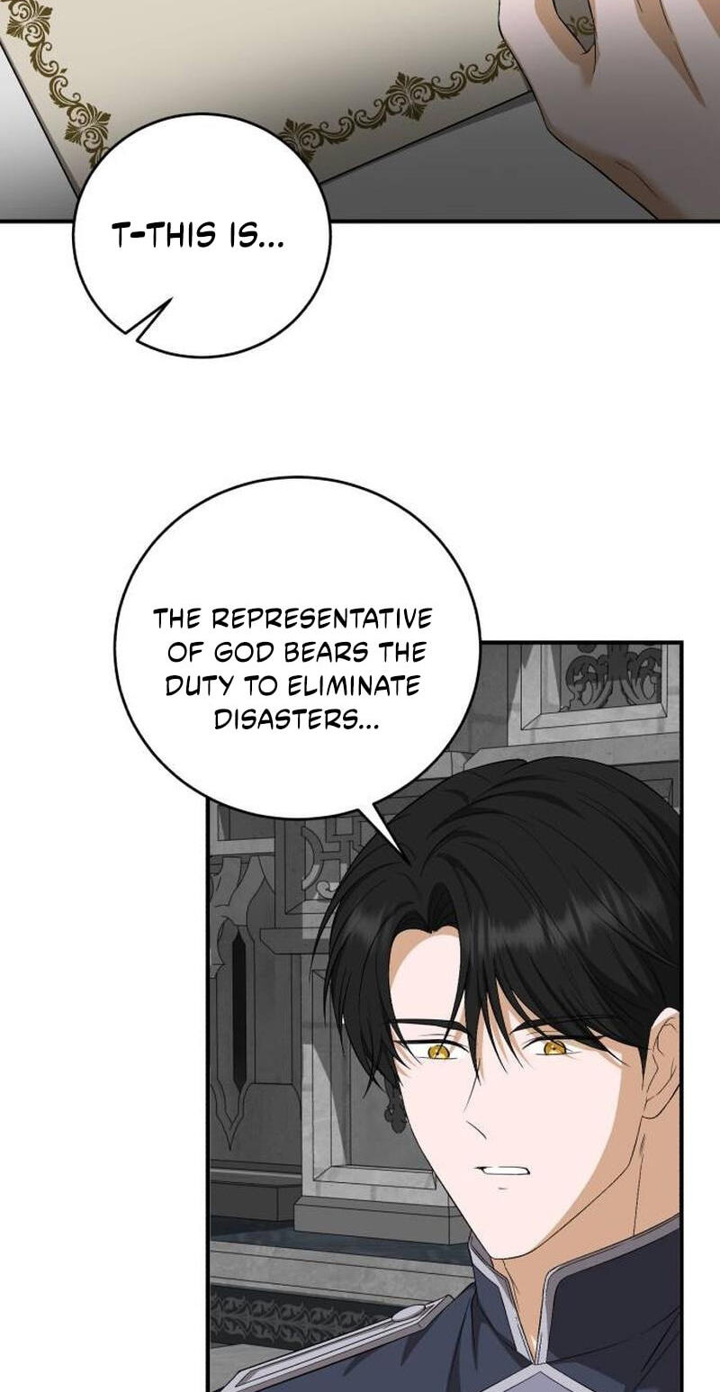 Unforeseen Engagement Chapter 67 page 15 - 