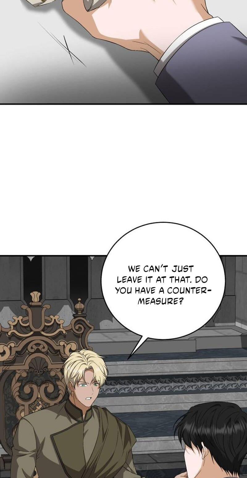 Unforeseen Engagement Chapter 67 page 17 - 