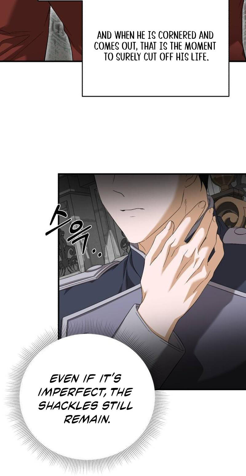Unforeseen Engagement Chapter 67 page 20 - 