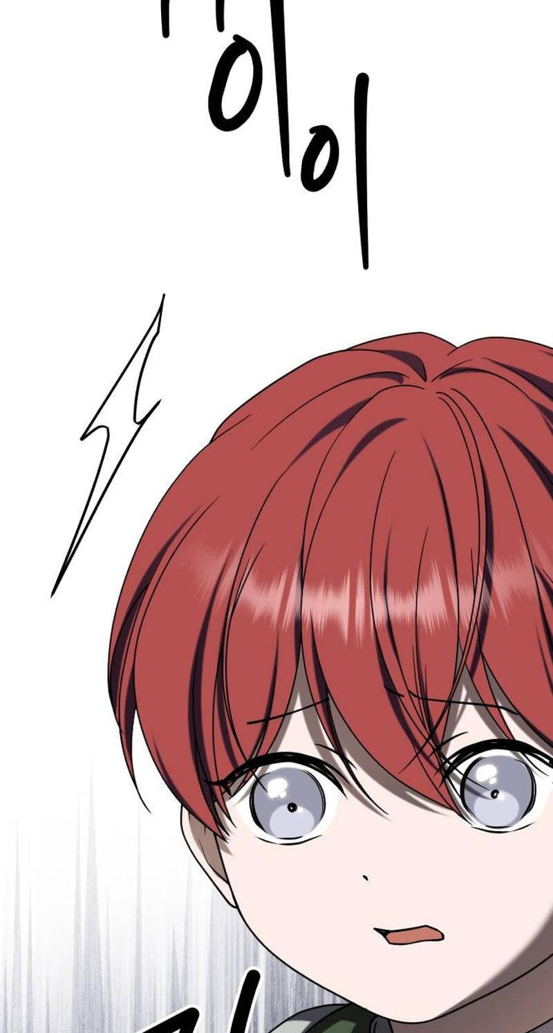 Unforeseen Engagement Chapter 67 page 5 - 