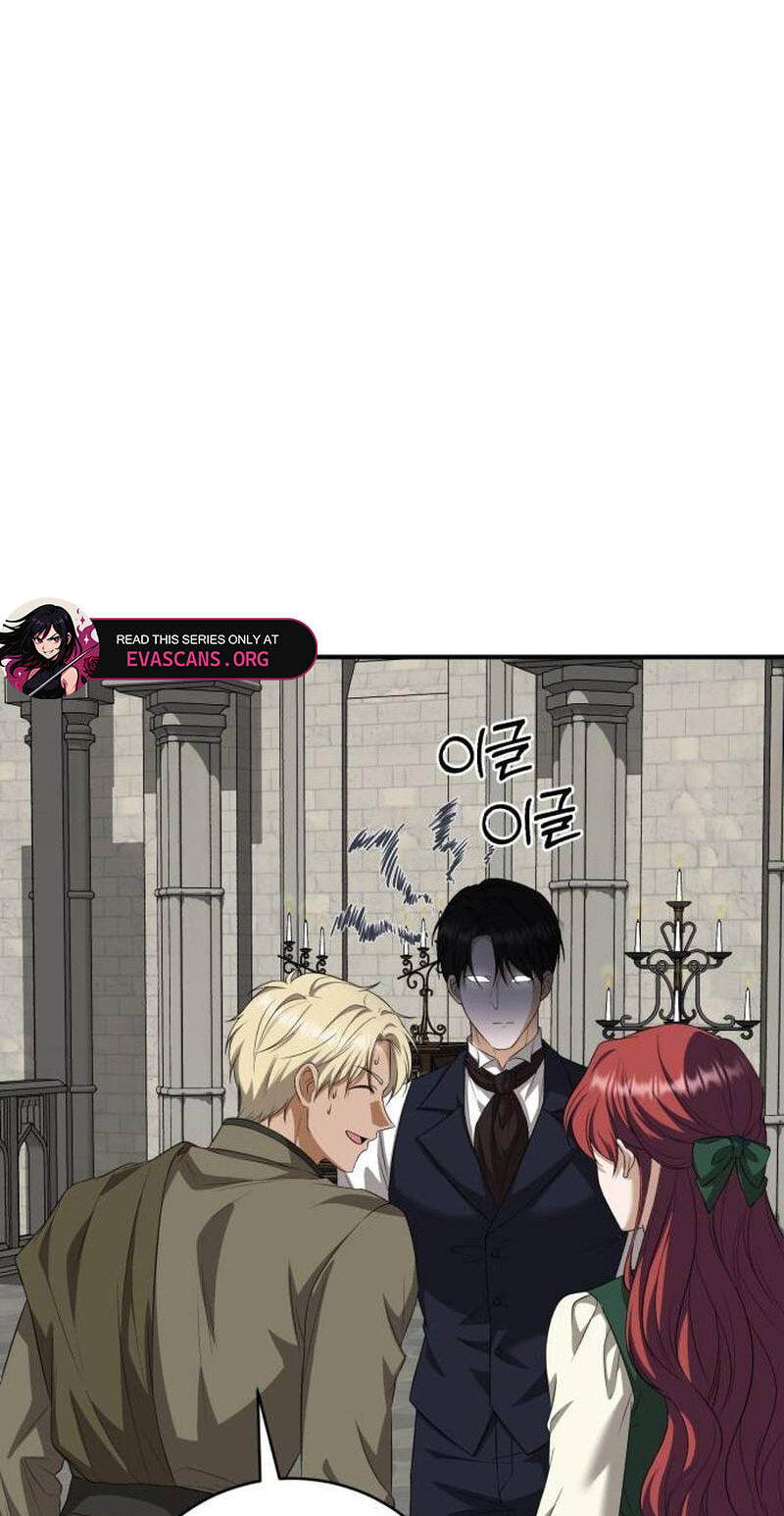Unforeseen Engagement Chapter 67 page 47 - 