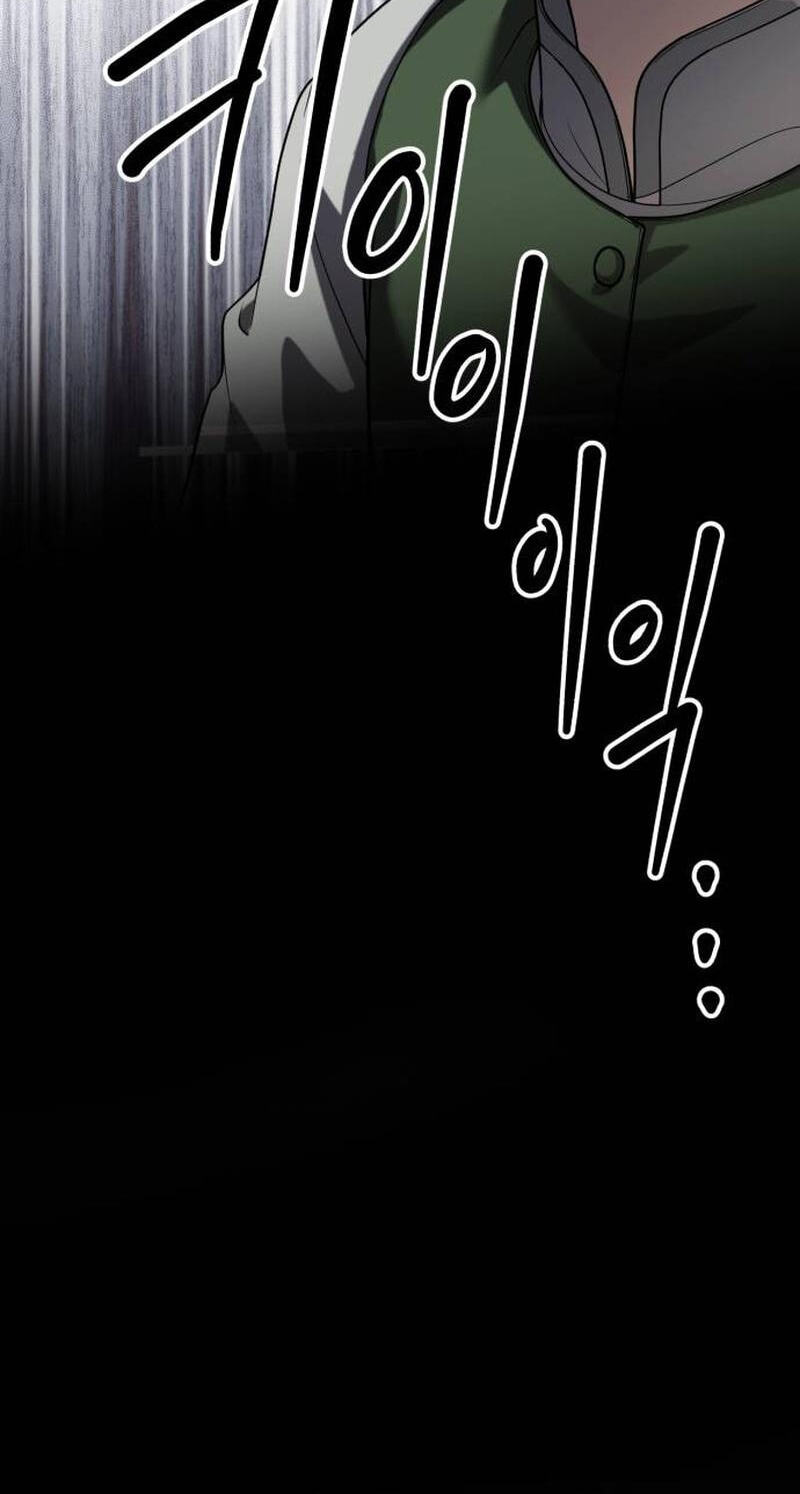 Unforeseen Engagement Chapter 67 page 6 - 