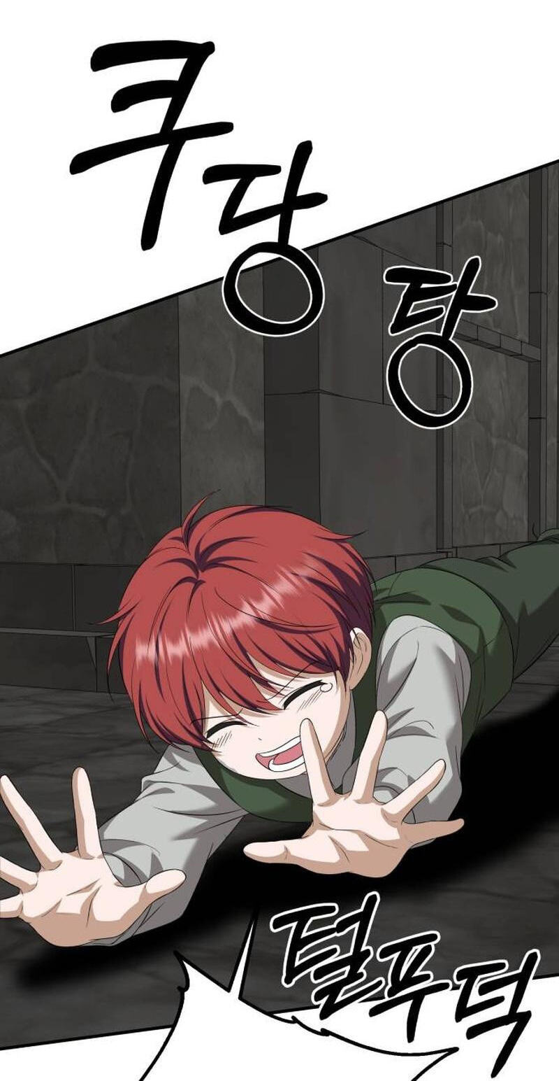 Unforeseen Engagement Chapter 67 page 55 - 