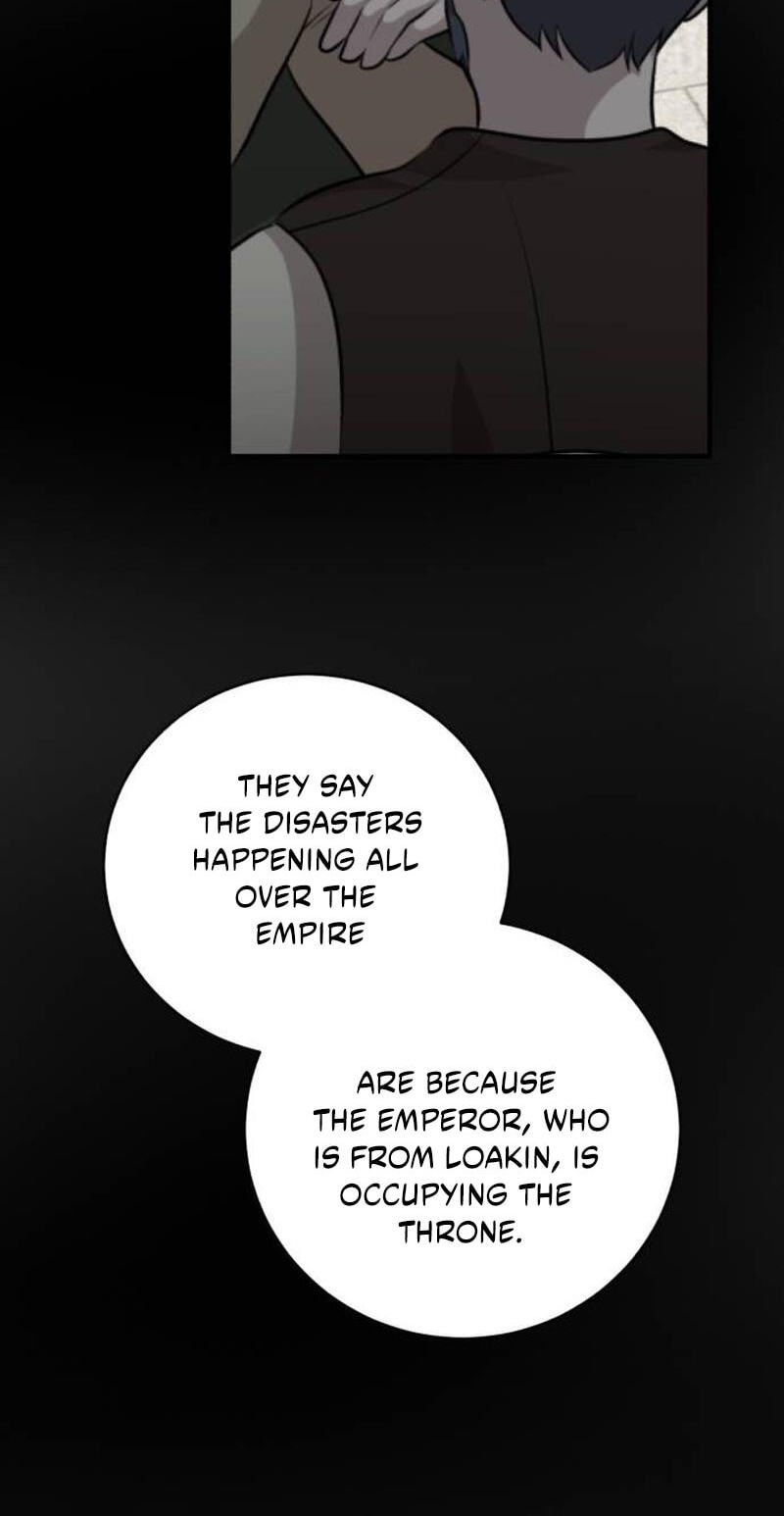 Unforeseen Engagement Chapter 67 page 9 - 