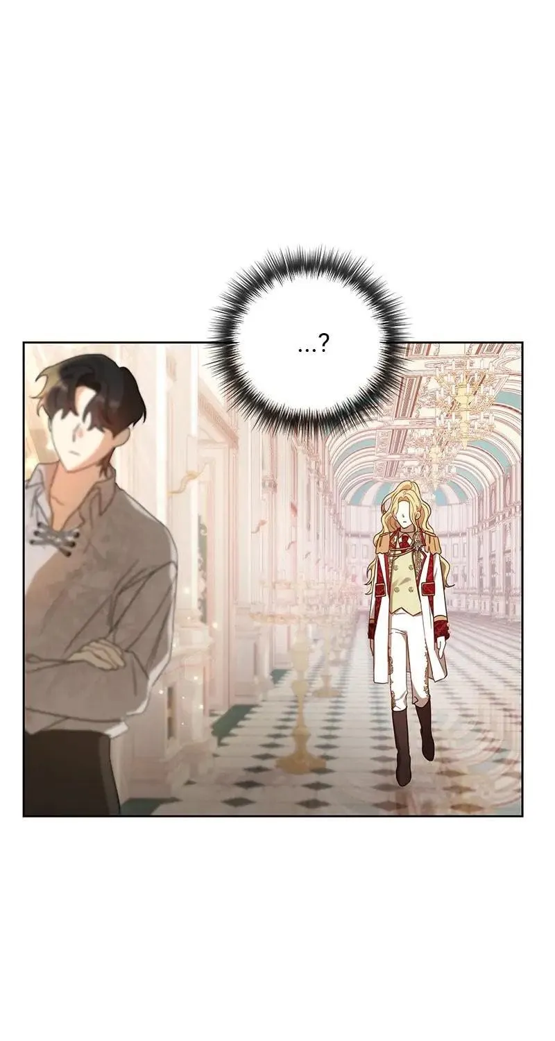 Read Ungracefully Grace chapter 2 image 117 on Lezhin