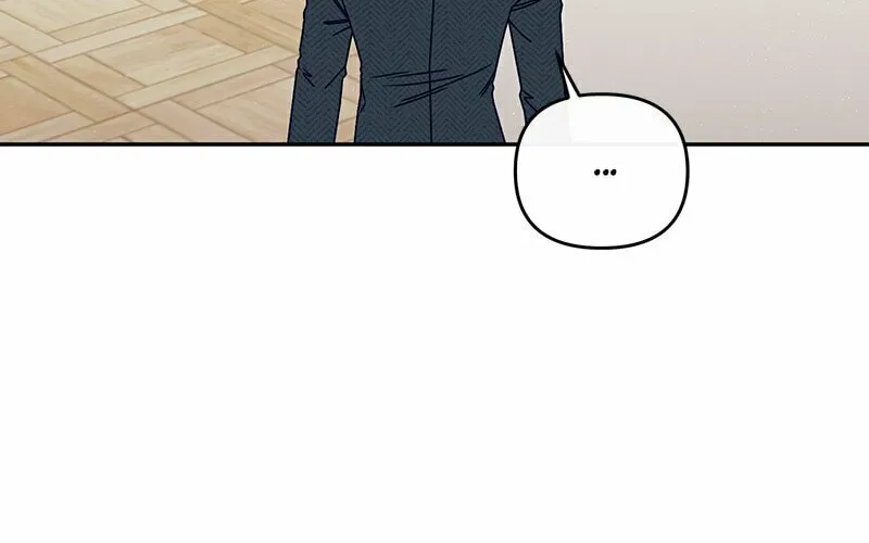 Read Ungracefully Grace chapter 22 image 82 on Lezhin