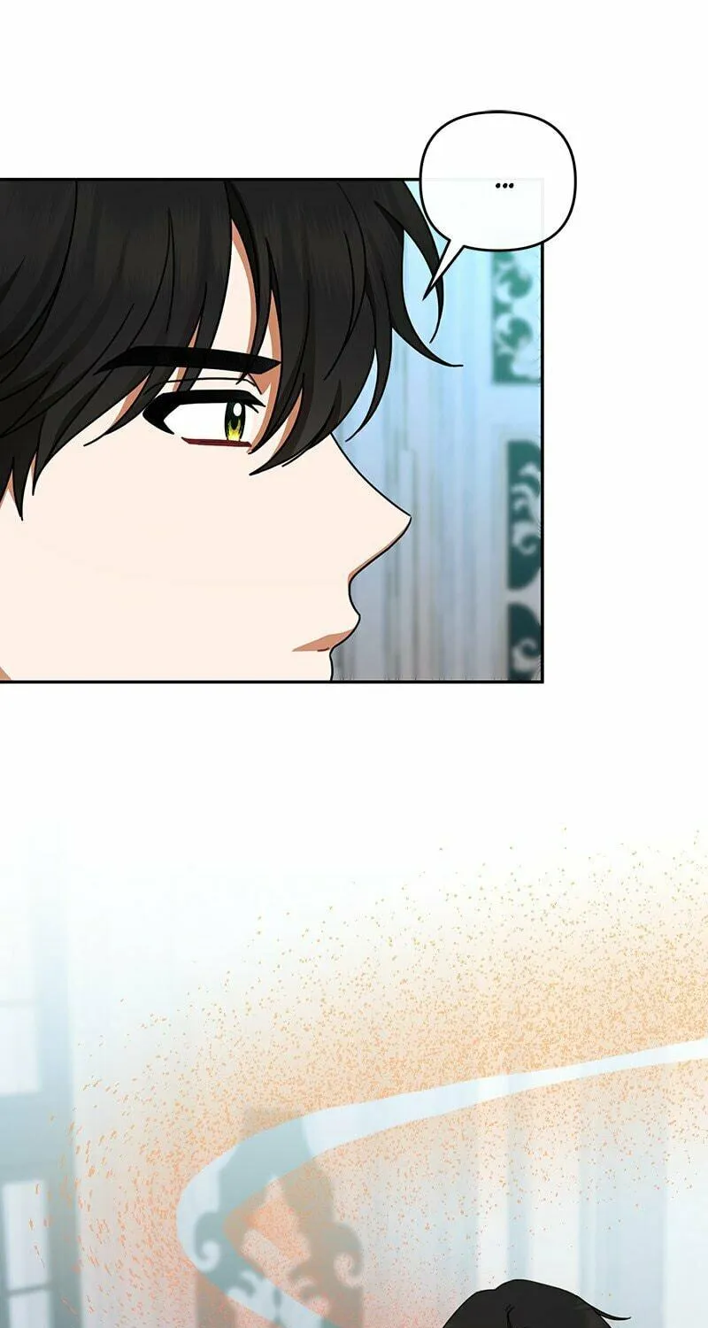 Read Ungracefully Grace chapter 32 image 64 on Lezhin