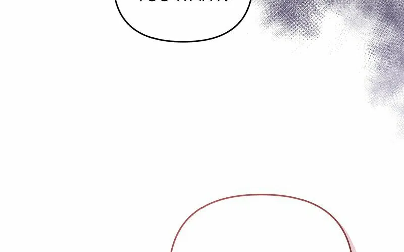 Read Ungracefully Grace chapter 32 image 88 on Lezhin