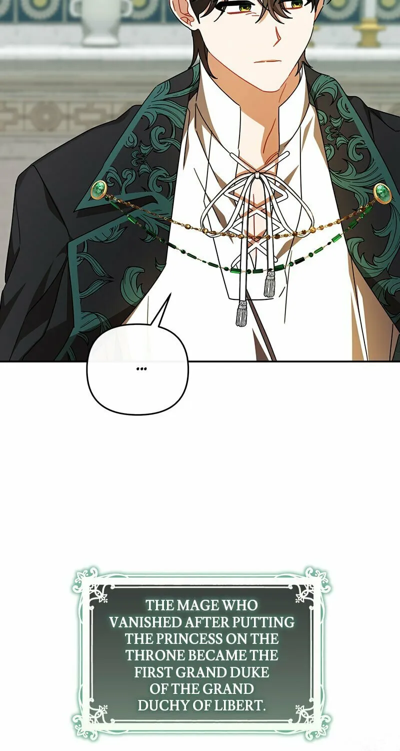 Read Ungracefully Grace chapter 36 image 111 on Lezhin