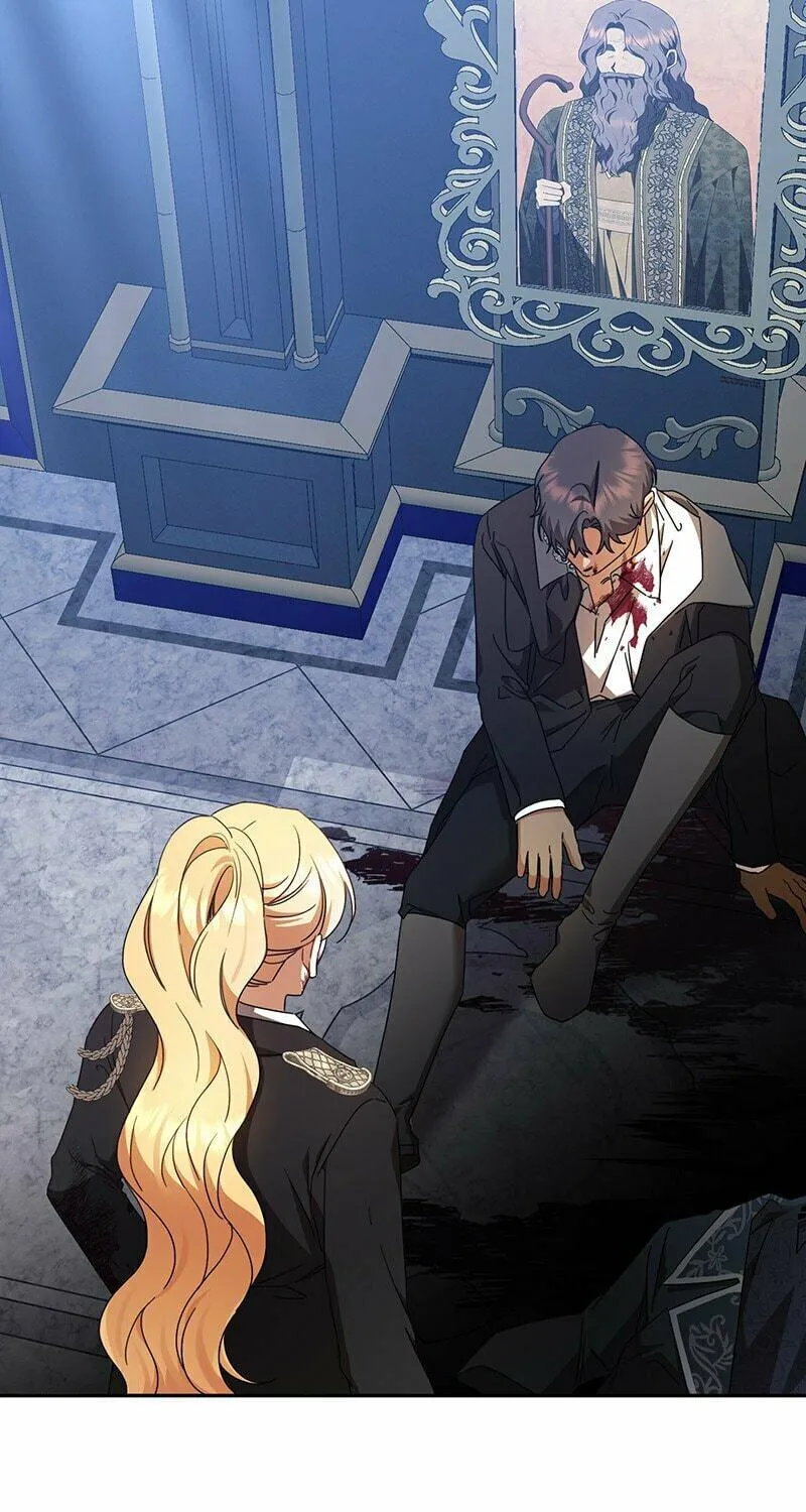 Read Ungracefully Grace chapter 40 image 15 on Lezhin