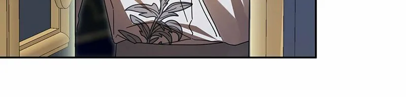 Read Ungracefully Grace chapter 40 image 30 on Lezhin