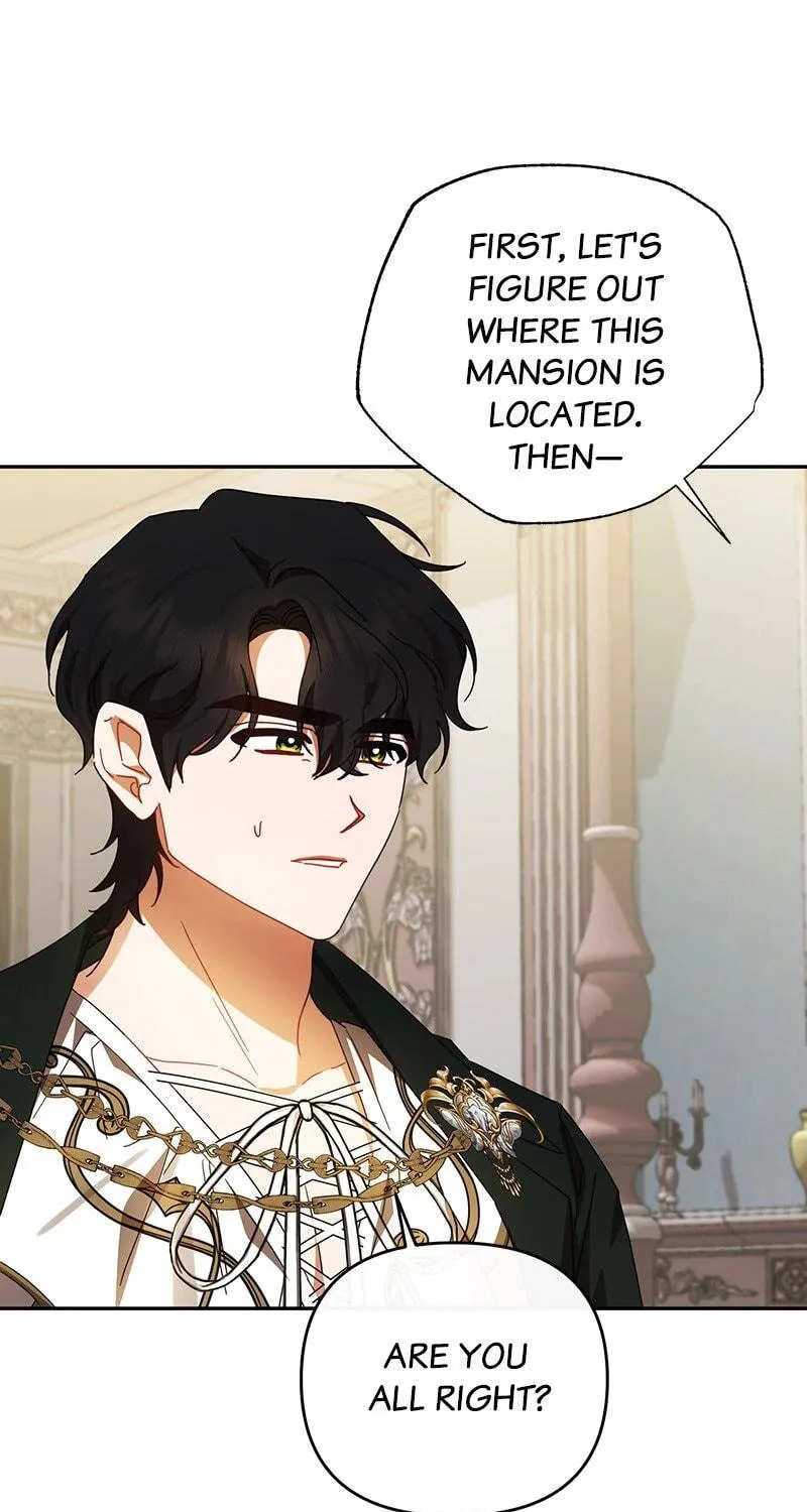 Read Ungracefully Grace chapter 45 image 20 on Lezhin