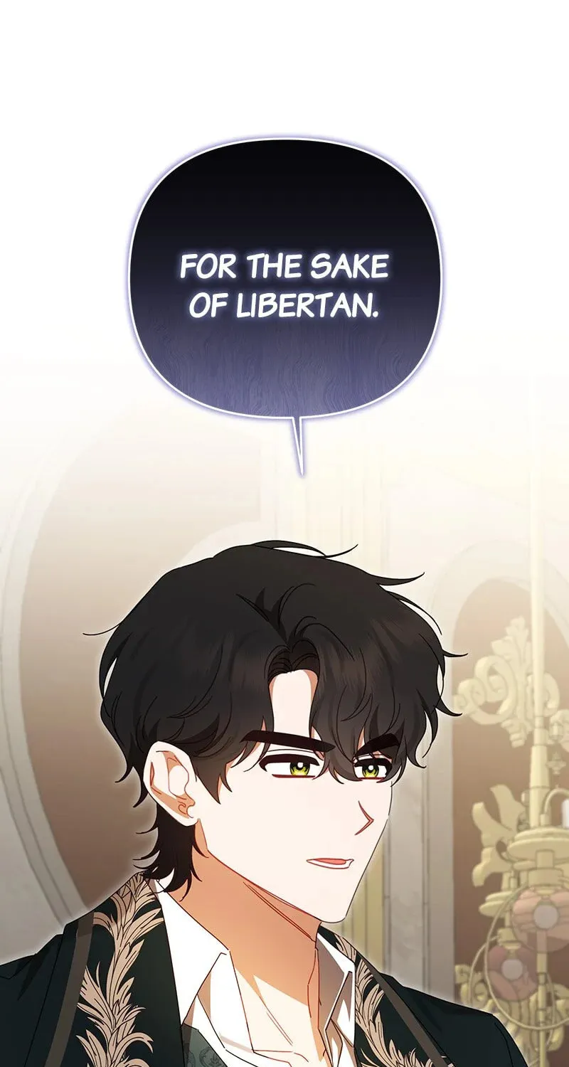 Read Ungracefully Grace chapter 46 image 119 on Lezhin