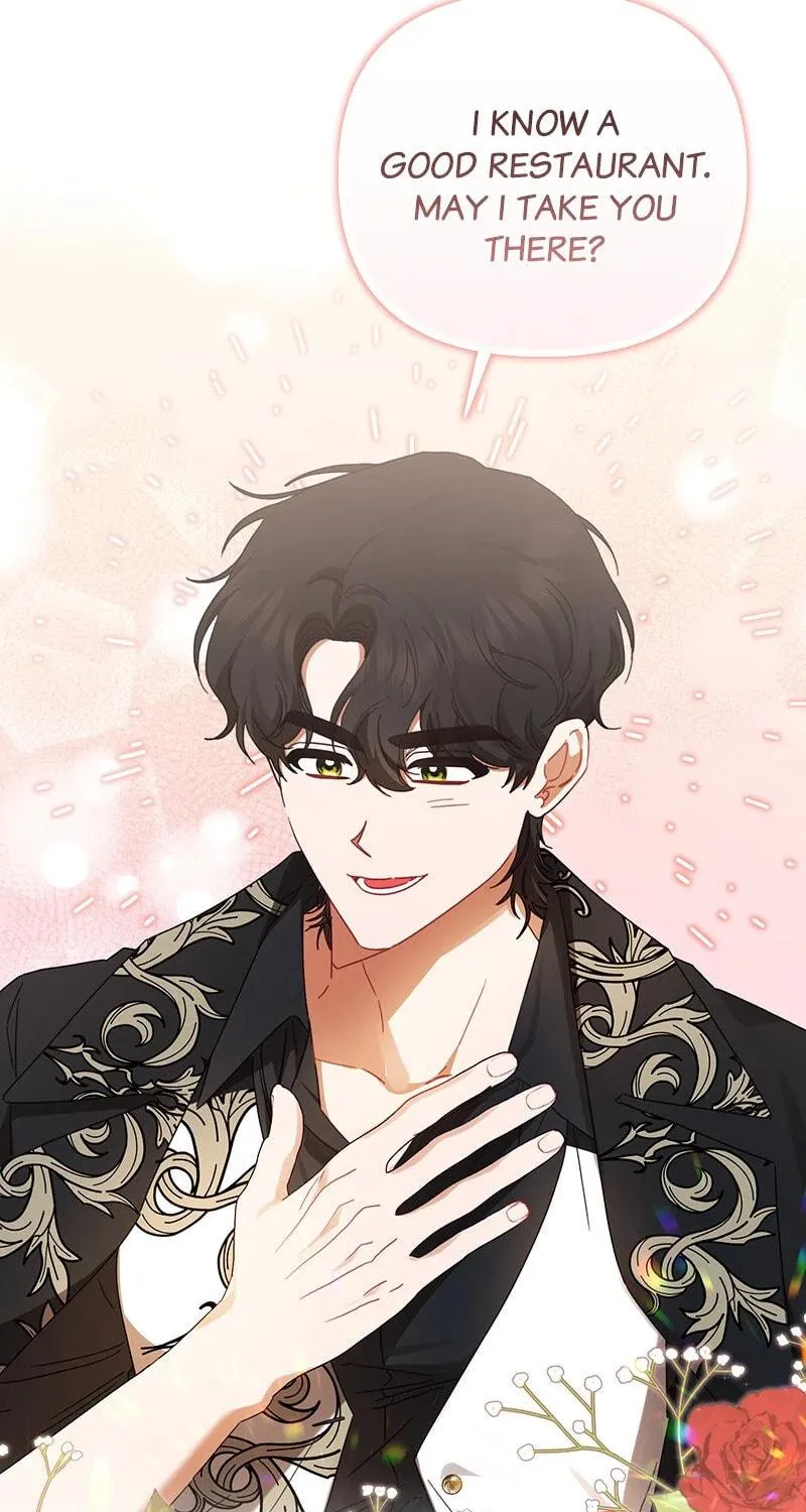 Read Ungracefully Grace chapter 47 image 26 on Lezhin