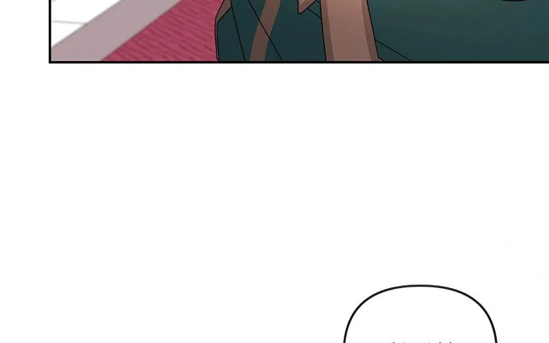 Read Ungracefully Grace chapter 48 image 32 on Lezhin