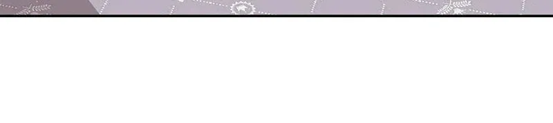 Read Ungracefully Grace chapter 54 image 110 on Lezhin