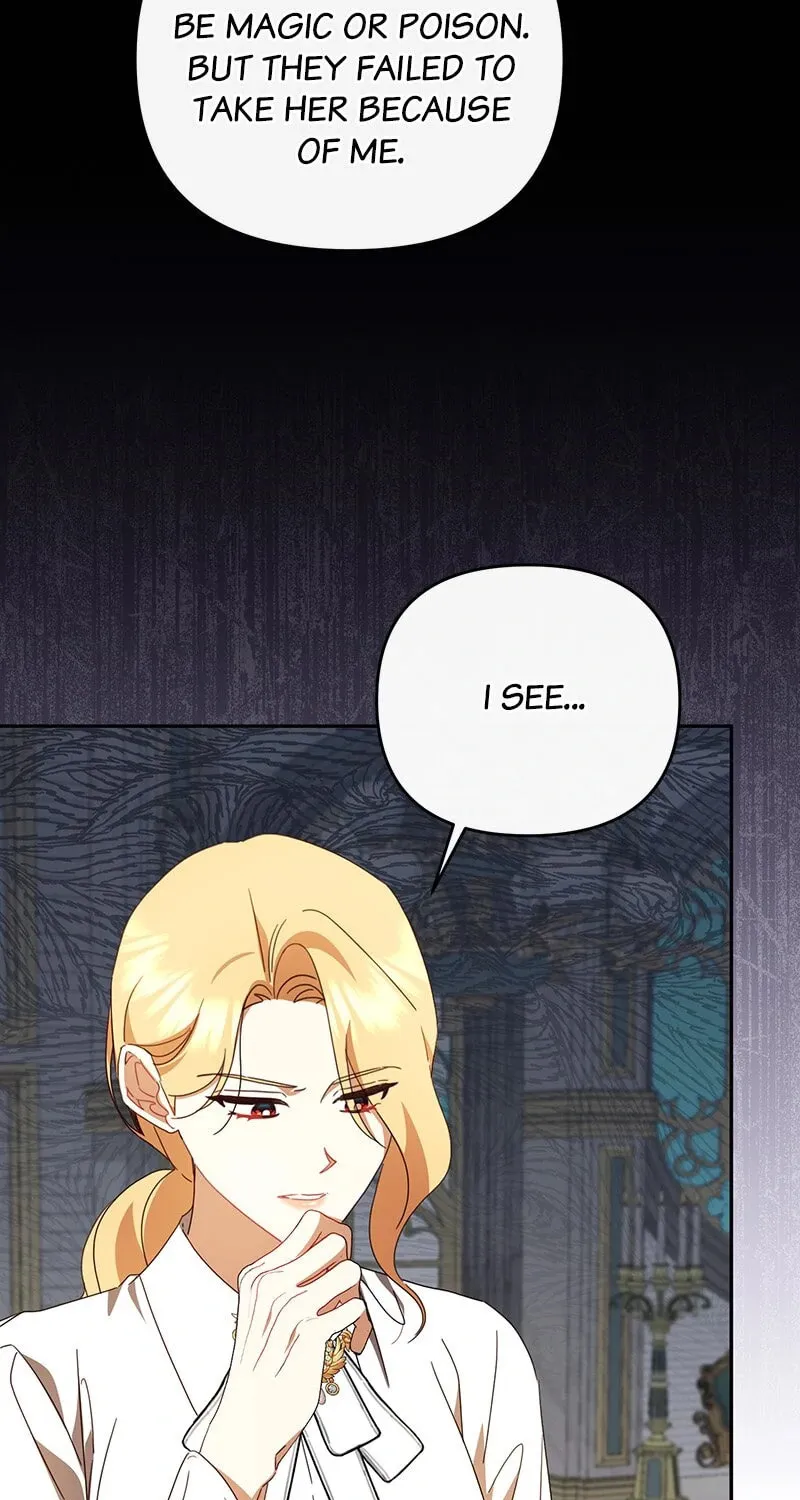 Read Ungracefully Grace chapter 55 image 33 on Lezhin