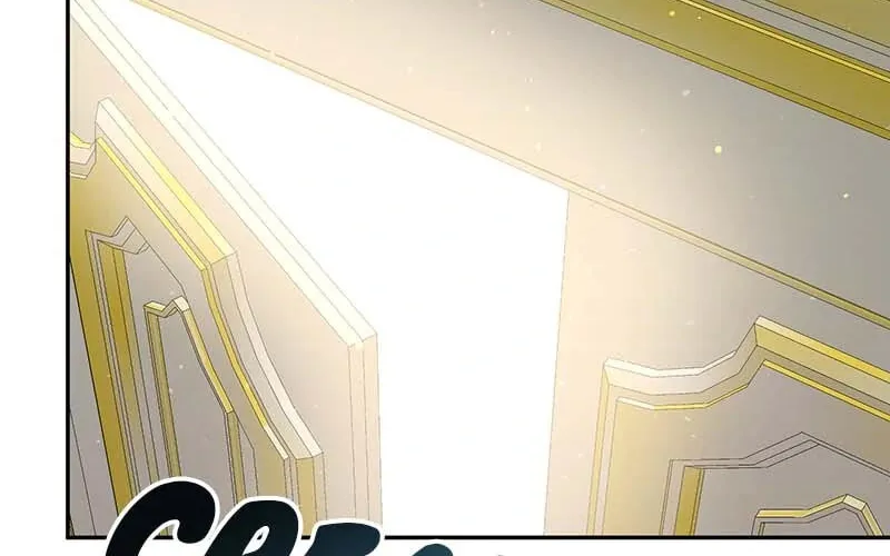 Read Ungracefully Grace chapter 61 image 14 on Lezhin