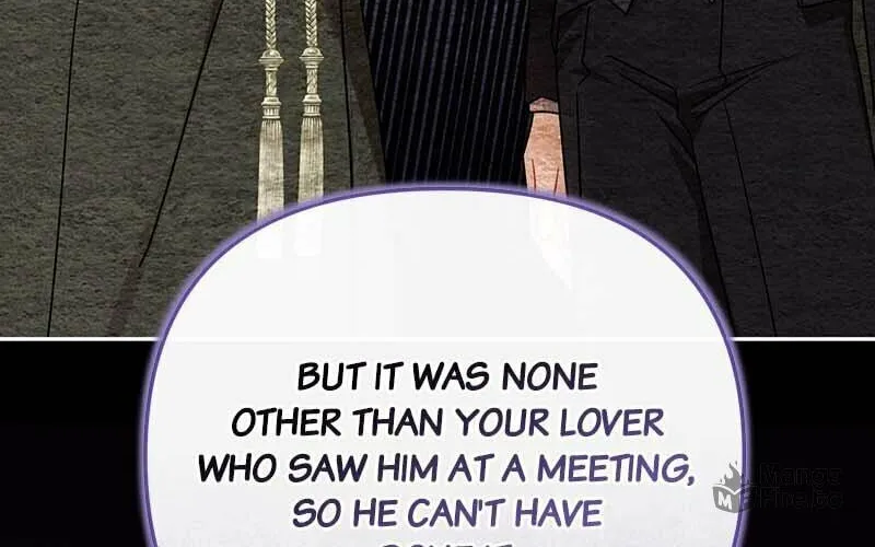 Read Ungracefully Grace chapter 61 image 34 on Lezhin
