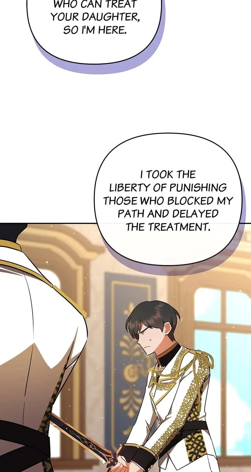 Read Ungracefully Grace chapter 61 image 94 on Lezhin